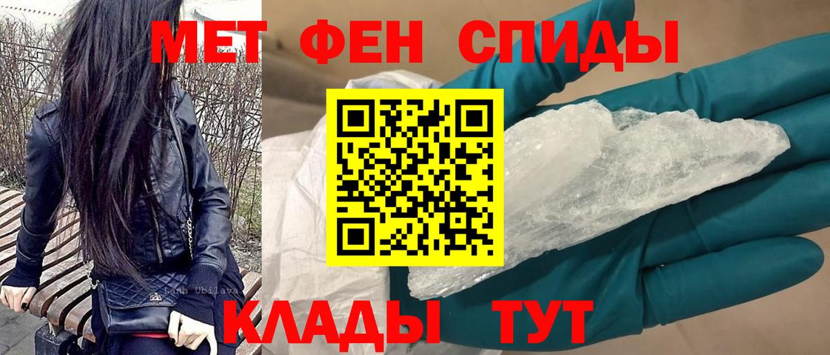 Кашира  KRAKEN ССЫЛКА  Вход с VPN  АМФЕТАМИН VHQ  Amphetamine 