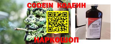 кокс Конаково