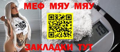 jwh Коммунар
