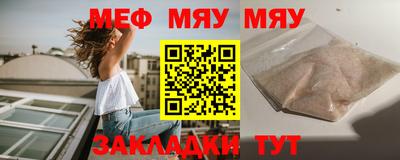 jwh Коммунар