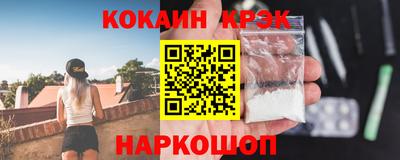 jwh Коммунар