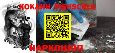 кокс Конаково