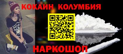 Альфа ПВП Комсомольск-на-Амуре