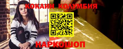 jwh Коммунар