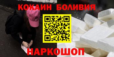 кокс Конаково