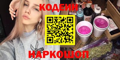 jwh Коммунар