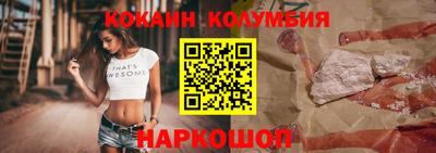 Альфа ПВП Комсомольск-на-Амуре