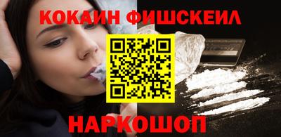 Альфа ПВП Комсомольск-на-Амуре