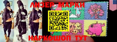 кокс Конаково