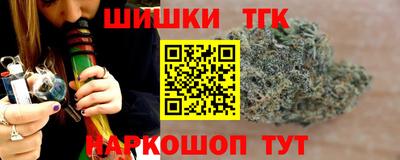 Альфа ПВП Комсомольск-на-Амуре