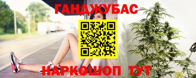 Альфа ПВП Комсомольск-на-Амуре