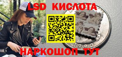 jwh Коммунар
