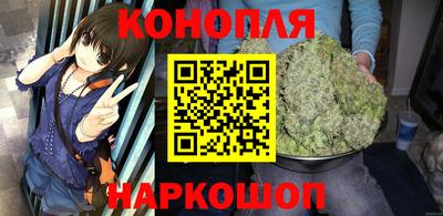 кокс Конаково