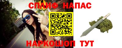 jwh Коммунар
