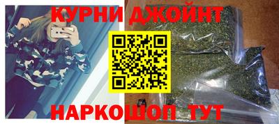 jwh Коммунар