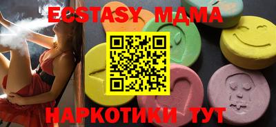 jwh Коммунар