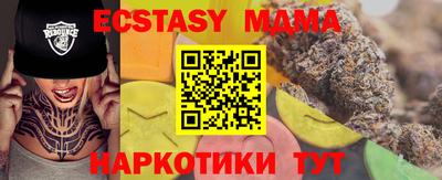 кокс Конаково