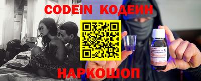кокс Конаково