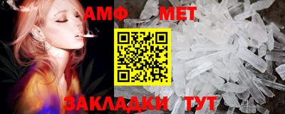 кокс Конаково