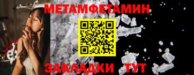 кокс Конаково