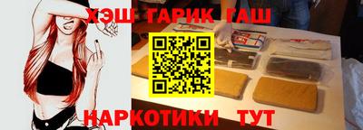 кокс Конаково