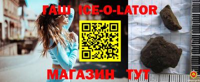 кокс Конаково