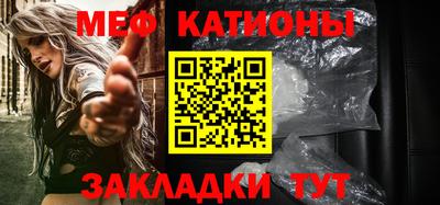 jwh Коммунар
