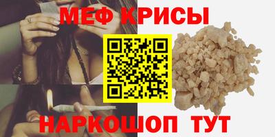 jwh Коммунар
