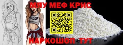 Альфа ПВП Комсомольск-на-Амуре