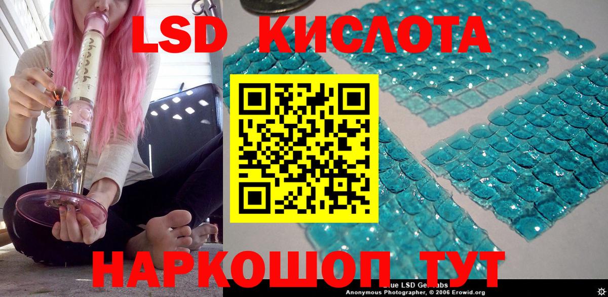 Кашира  Марки NBOMe 1,5мг  что такое наркотик  Вход с VPN 