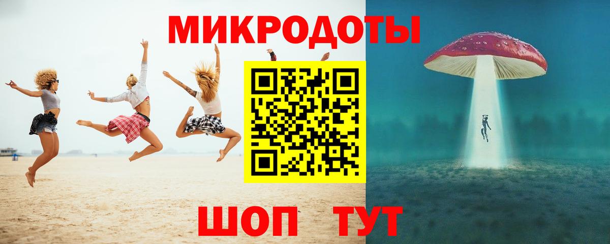 Кашира  Псилоцибиновые грибы MAGIC MUSHROOMS  Галлюциногенные грибы Magic Shrooms  Вход с VPN 